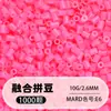Set de cuentas de 264 colores, 1000 cuentas por bolsa, cuentas de 2.6MM, materiales para rompecabezas 3D DIY, venta al por mayor