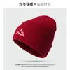 Chapéu de Lã Tricotado Estilo Coreano Moda Montanha Inverno À Prova de Vento Quente para Homens e Mulheres Ciclismo Esportes ao Ar Livre Proteção para Ouvido Chapéu de Frio