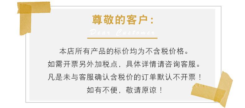 详情图片_13