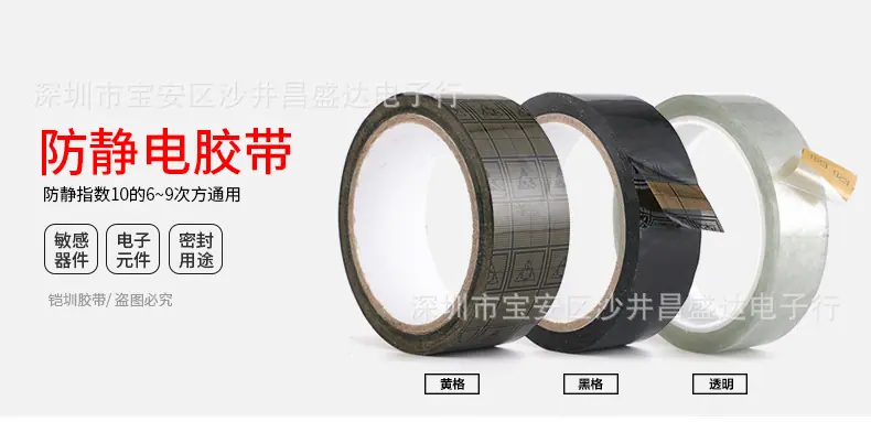 黑色_02.jpg