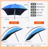 Guarda-chuva para Veículo Elétrico, Toldo Dobrável de Liberação Rápida para Bicicletas Elétricas, Proteção Solar e Escudo de Chuva para Patinetes