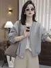 Sudadera de Cuello Redondo de Gama Alta Chaqueta Corta para Mujer Otoño 2026 Moda Petite Chaqueta Casual Sencilla Top