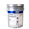 Graxa Especial para Alimentos Mobil Shc Polyrex 102,103Em,005,222,221,462 Ep2
