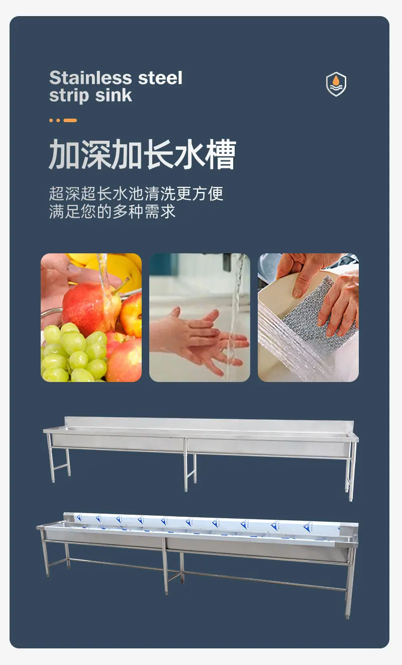 01金顺德-长条水池详情_05.jpg