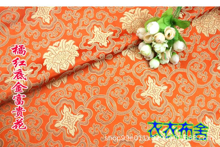 TB2e29VoXXXXXbfXpXXXXXXXXXX_!!