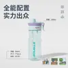 Botellas de Agua Deportivas al por Mayor, Vasos de Enfriamiento para Exteriores de Aspecto Moderno con Spray para el Verano, Botellas de Agua de Plástico Portátiles de Dibujos Animados, Hechas a Medida
