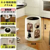 Papelera Redonda con Tapa, Estilo Vintage Ins, Cubo de Basura Doméstico para Sala de Estar, Dormitorio, Cocina, Dormitorio Estudiantil, Baño, Estilo Chino Nuevo