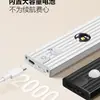 Fita de luz com sensor de corpo humano, recarregável, para guarda-roupa, adega, sapateira, magnética sem fio autoadesiva, para porta de entrada, fita de luz pequena em forma de colina, Pequim