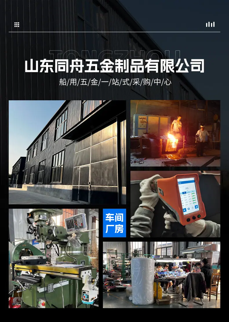 不锈钢管塞管连接件_12.jpg