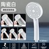 Cabezal de ducha presurizado, ducha de mano alta, manguera de ducha y boquilla, orificio de salida de agua grande y único, adecuado para
