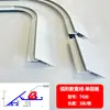 Perfil de canaleta de luz biselada para techo suspendido curvo, ranura reflectante, borde biselado de 45°, tan delgado como el ala de una cigarra