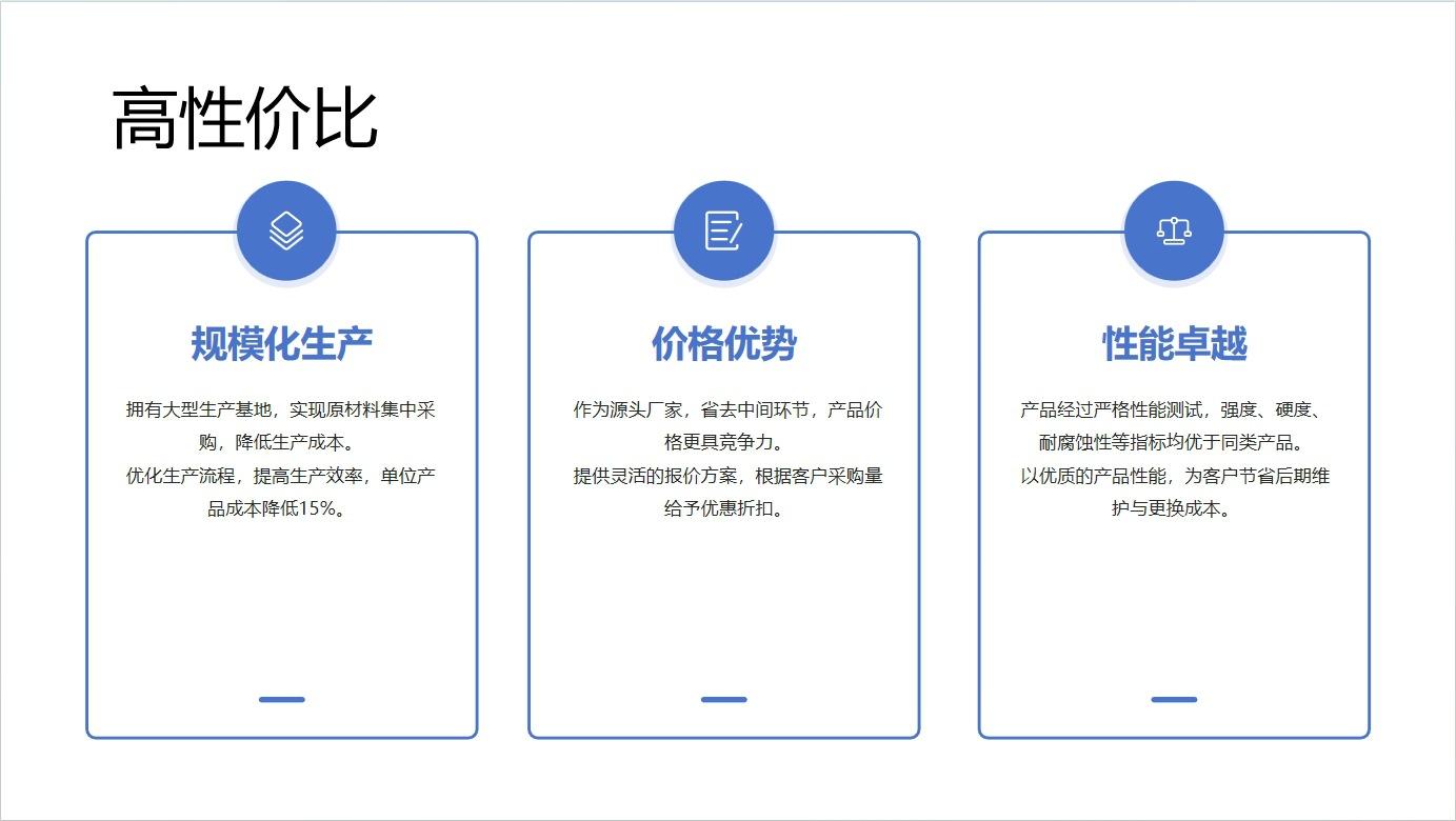 微信截图_20250402144153.png