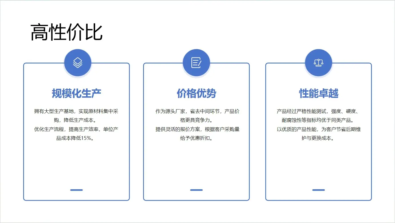 微信截图_20250402144153.png