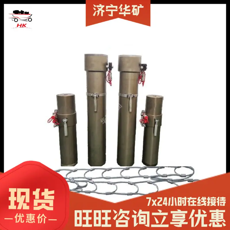 TD-02扶正机具型号.png