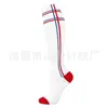 Calcetines de Compresión Amazon, Calcetines Largos hasta la Rodilla, Calcetines Elásticos para Hombres y Mujeres, Deportes de Carrera y Ciclismo, Estampados, Transpirables, Transfronterizos