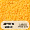 Set de cuentas de 264 colores, 1000 cuentas por bolsa, cuentas de 2.6MM, materiales para rompecabezas 3D DIY, venta al por mayor
