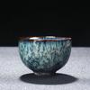 Taza de té de construcción de esmalte Tianmu con cambio de horno personalizado, juego de té de kung fu, taza de degustación de té, taza maestra, taza individual, taza pequeña de conejo de cerámica