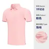 Ropa Personalizada para Equipo de Golf, Pedido Mínimo de 10 Piezas, Entrega en 48 Horas, Sin Costo de Logo, Ropa para Hombre y Mujer, Camisetas de Manga Corta, Ropa para Hombre