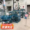 Linha de Produção da Série de Bandejas Linha de Produção de Bandeja de Haste de Âncora Linha de Produção de Bandeja de Mineração Linha de Produção da Série de Bandejas