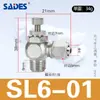 Válvula de Control de Velocidad de Giro Rápido Niquelada en Cobre Válvula de Aceleración Tuerca de Bloqueo Sl Conector Neumático Control de Velocidad Unidireccional Conector Rápido para Tubo Grande de PU