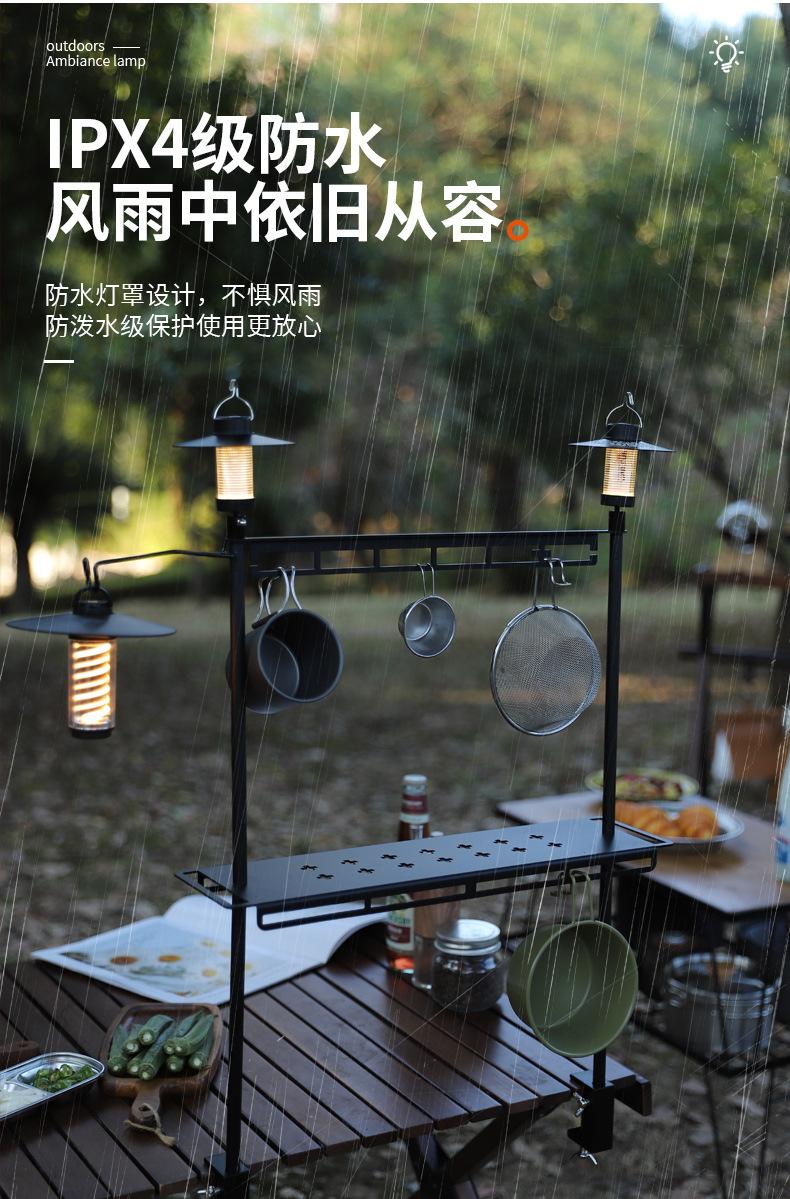 详情_05.jpg