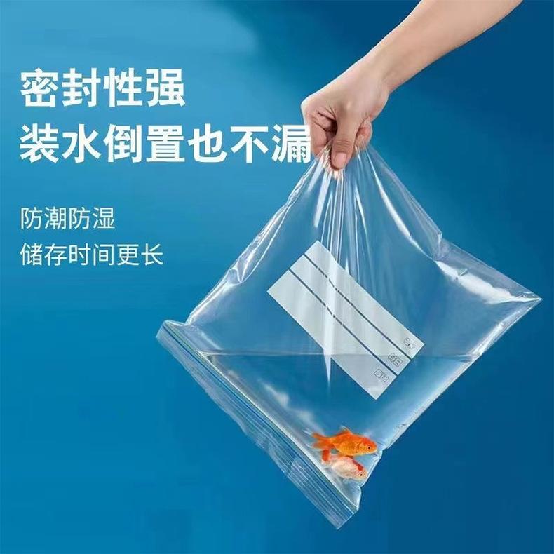 保鲜袋细节4