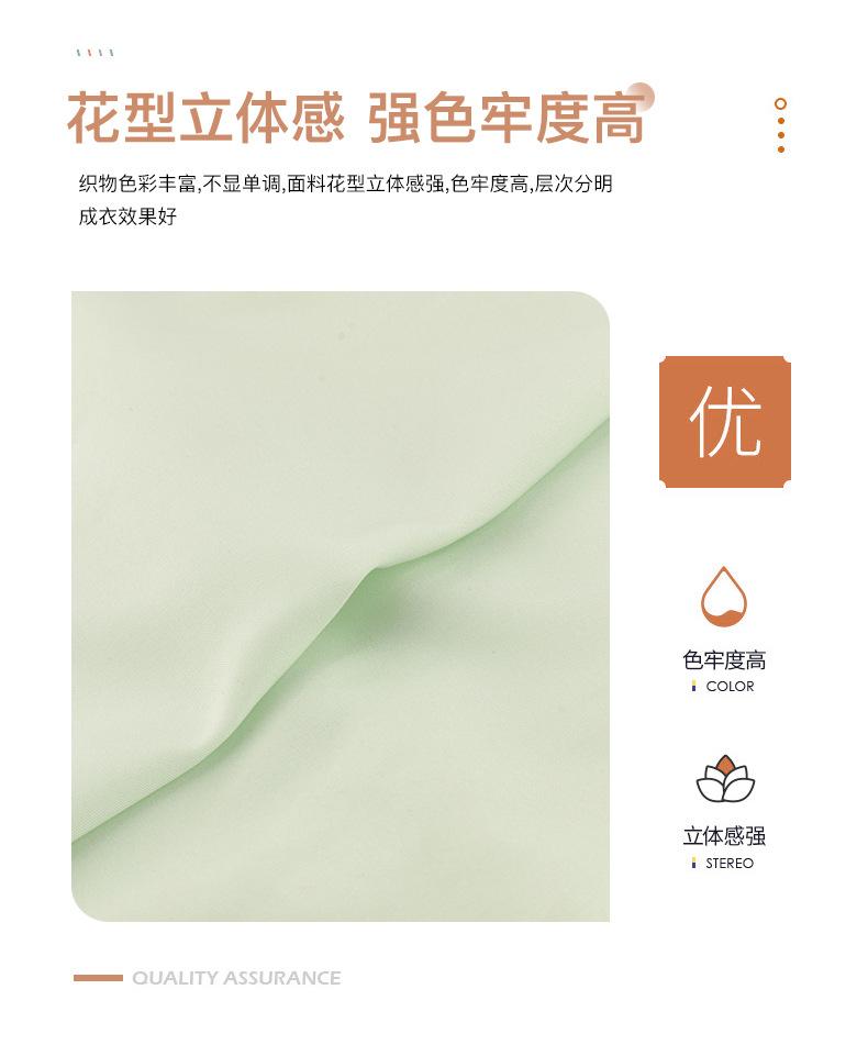 雪纺详情页_05.jpg