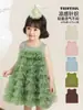 Wulibu Yi Procesamiento Personalizado Chaleco de Punto sin Mangas para Niñas en Múltiples Colores, Ropa Versátil y Fresca