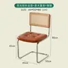 Silla de comedor retro, silla de ratán famosa en internet estilo nórdico, silla japonesa vintage simple y moderna para el hogar, silla de ocio para casa de huéspedes