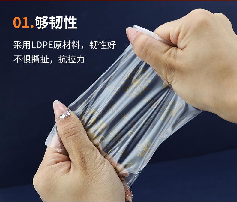 详情页_05
