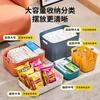Caja de almacenamiento multifuncional, cesta de plástico para clasificar artículos diversos, ropa interior esencial para dormitorio, calcetines, artefacto de almacenamiento