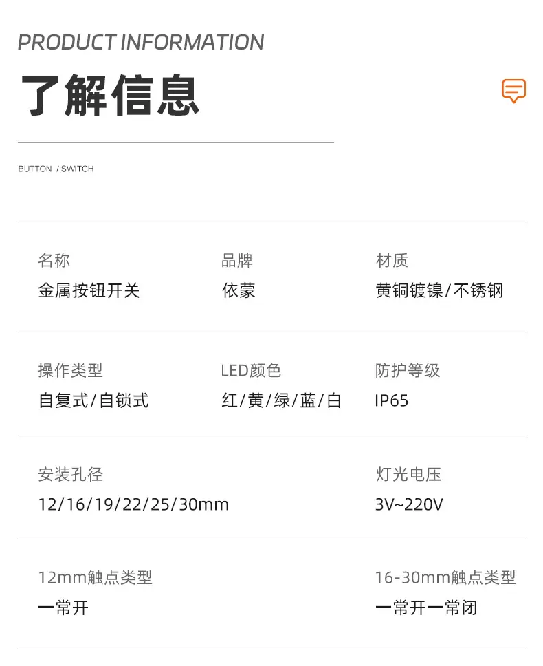 详情_08.jpg