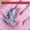 Accesorios para Joyería de Aleación de Plata del Tíbet Diente de Perro Mastín Tibetano Colgante Dental Lao