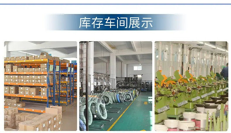 商品详情图_免费样品 PT牙 WN1411系列 自攻螺丝 梅