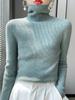 Cuello alto Otoño e Invierno 2024 Estilo Coreano para Mujer Cuello Apilado Manga Larga Suéter Tejido para Mujer Jersey Interior Ajustado Camiseta Básica
