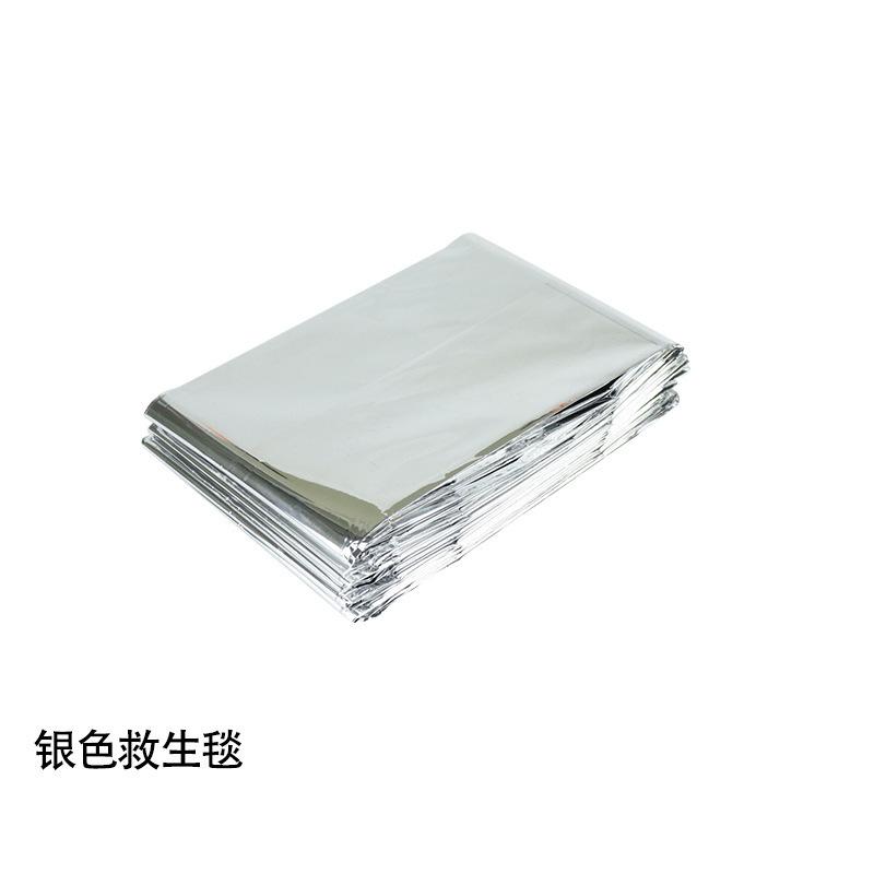 急救毯