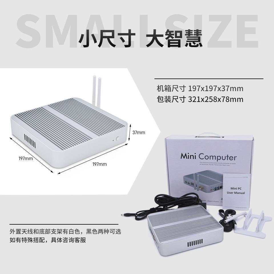 详情页7