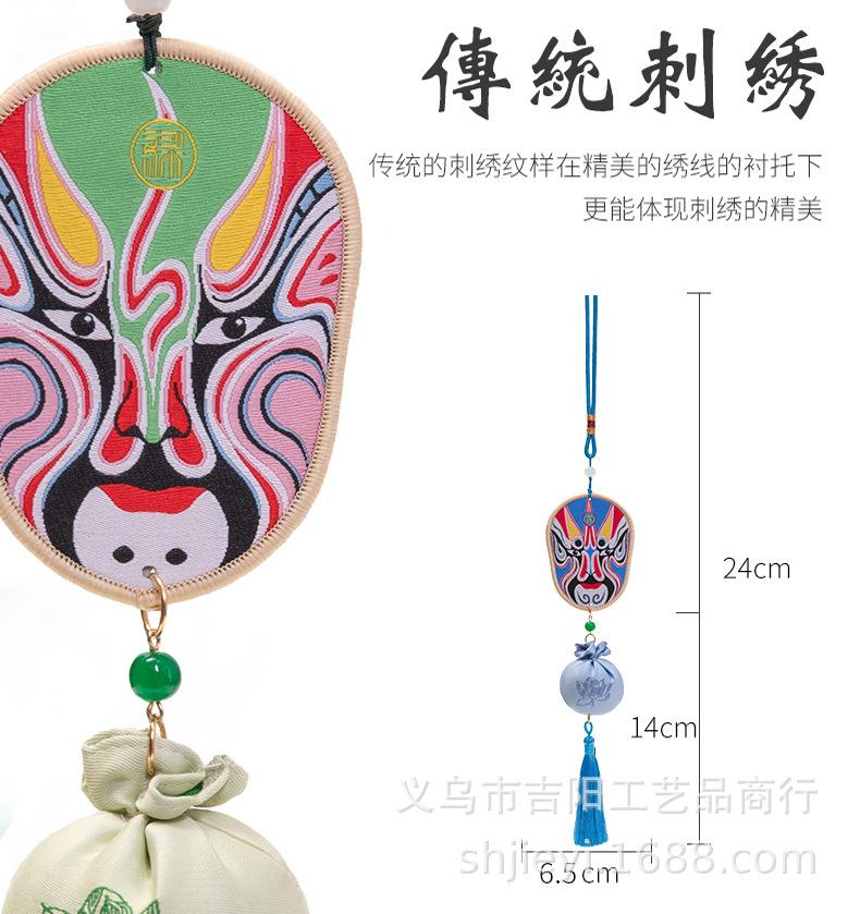 未标题-1_06.jpg