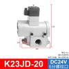 Válvula solenoide K23JD-6,8,10,15,20,25 válvula inversora de corte de dos posiciones y tres vías K25JD válvula antigua