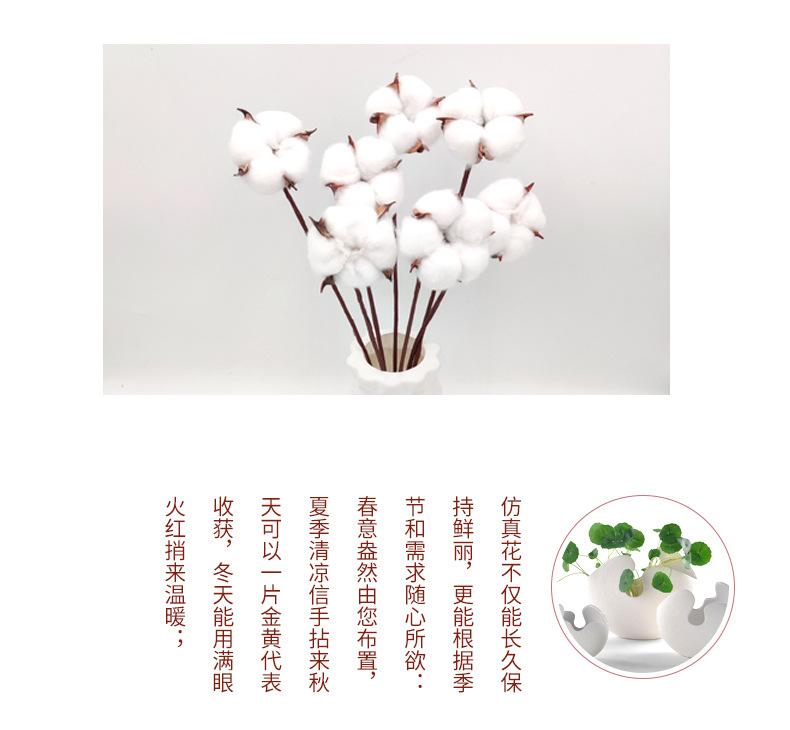 仿真花_02