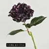 Flor de Hortênsia Artificial 3D de Haste Única com Toque de Luxo para Decoração de Casa Sala de Estar Arco de Casamento Flor Falsa Atacado Transfronteiriço