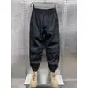 Calças de Trabalho de Verão Masculinas Jovens Estudantes Calças Largas Casuais Hipster Patchwork Harem Joggers Calças Populares Tendência
