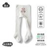 Leggings de Algodón Antideslizantes para Bebé Estilo Delgado Primavera y Verano Calcetines de Malla de una Pieza Unisex para Niños