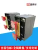 Transformador de Soldadura por Resistencia AC Máquina de Soldadura por Puntos Neumática para Alineación de Costuras y Rodado, Automatización tipo Pórtico para Soldadura de Línea Completa
