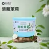 Aromaterapia Sólida Fragancia Interior de Larga Duración Aromaterapia para Hogar y Baño Desodorización y Eliminación de Olores Ambientador para Baño