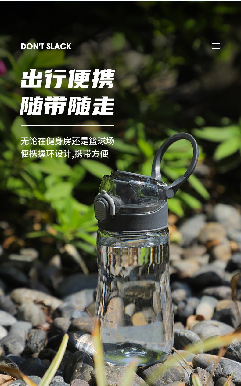 水壶定制