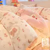 Funda de edredón de terciopelo de leche engrosado con felpa de otoño e invierno, pieza única 150x200x230cm, funda de edredón de terciopelo coral de doble cara para una persona