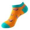 2026 Calcetines Nuevos para Hombre Primavera y Verano Delgados con Estampado de Frutas Calcetines Tobilleros Calcetines Bajos de Moda para Mujer Calcetines Absorbentes de Sudor Transfronterizos de Amazon