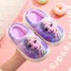 (Estrictamente seleccionado) Pantuflas de Algodón para Niñas Invierno Nuevo Estilo para Niños Mayores, Pantuflas de Felpa para Niños con Suelas Suaves Antideslizantes para Uso en Interiores