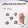 Joias para Nail Art Série Floco de Neve Brilhante Luxo Leve Zircônia Incrustada em Cobre Atmosfera de Outono e Inverno Natalina Decoração de Unhas